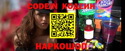 ГАЛЛЮЦИНОГЕННЫЕ ГРИБЫ Будённовск