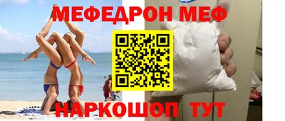 ГАЛЛЮЦИНОГЕННЫЕ ГРИБЫ Будённовск