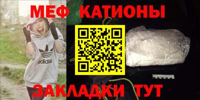 ГАЛЛЮЦИНОГЕННЫЕ ГРИБЫ Будённовск