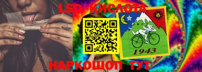 кокаин Бугуруслан