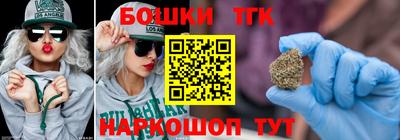 ГАЛЛЮЦИНОГЕННЫЕ ГРИБЫ Будённовск