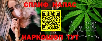 кокаин Бугуруслан