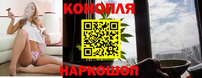кокаин Бугуруслан
