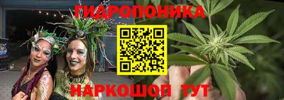 кокаин Бугуруслан