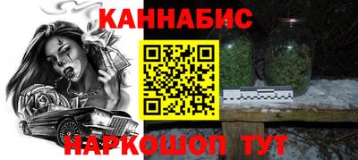 ГАЛЛЮЦИНОГЕННЫЕ ГРИБЫ Будённовск