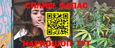 кокаин Бугуруслан