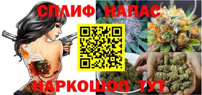 кокаин Бугуруслан