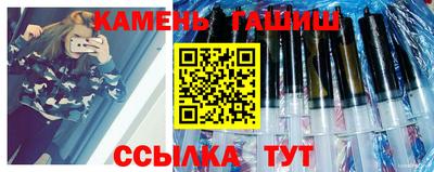 кокаин Бугуруслан