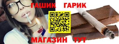 ГАЛЛЮЦИНОГЕННЫЕ ГРИБЫ Будённовск