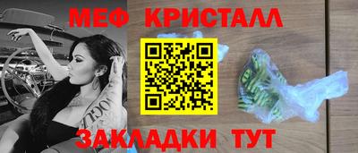 не бодяженный Гуково