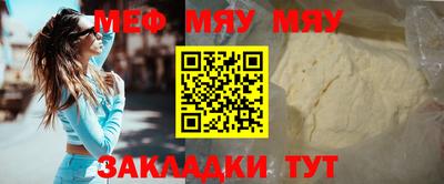 кокаин Бугуруслан