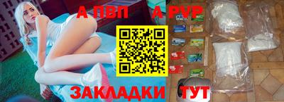 МДМА Гудермес